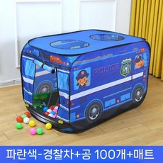 어린이 텐트 실내 자동차 놀이 집 장난감 남자 소녀 아기 작은 접이식 수영장, 경찰차 블루 + 100볼 + 매트
