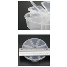 모브리 개별뚜껑 원형 케이스 8칸 약통