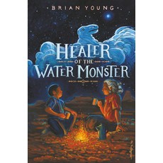 Healer of the Water Monster Hardcover, Heartdrum, English, 9780062990402