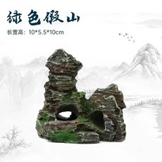 어항 수조 레이아웃 수석 A 소품 인조 풍경 이끼 장식, 1개