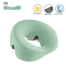 엠에이치 엎드림베개 쿠션 엎드려자는 기능성베개, 1개, 그린A13 [표준 모델], 3-15cm