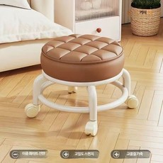 이동식 작은 의자 커피 테이블 발판 스툴 현관 회전 바퀴 달린 이동형 보조의자 스툴 거실용 가정용 사무실 어린이용 높이조절 정숙바퀴 스툴 슬라이딩 홈오피스 다용도 인테리어스툴, 커피 2개