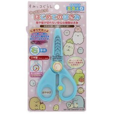 Sumikko Gurashi 兒童安全剪刀, 1個