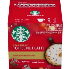 STARBUCKS 星巴克 太妃核果風味拿鐵 咖啡膠囊 5.5g 6顆入+牛奶膠囊 15.8g 6顆入, 127.8g, 1盒, 1盒