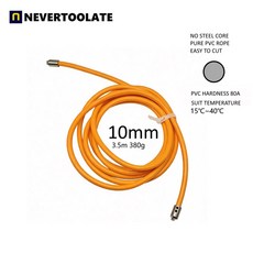 LO HE Y ROPE T 코트 특수 핸들용 스틸 코어 HIGH END NEVERTOOL, PVC 10MM