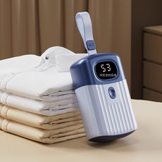 新式速烘智能烘乾機 家用小型衣物烘乾機便攜式摺疊除蟎消毒 熱賣, 219烘衣機, 淺藍色