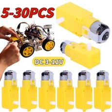 듀얼 기어드 모터 기어모터 설치 기어박스 스마트카 섀시 구동 자동차 로봇용, 1개, 3. 30PCS