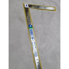 직각자 15x30cm(가죽공예도구), 1개
