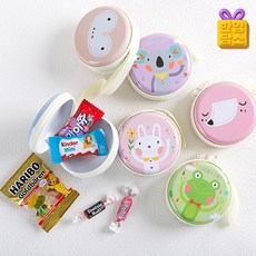 어린이날 선물 어린이집 생일 답례품 유치원 동전지갑 초등학생 선물 단체 교회 주일학교 틴케이스 간식 지갑