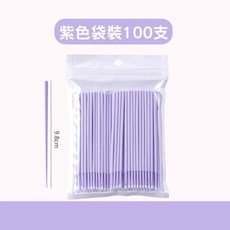 睫毛清潔棒 極細迷你棉棒, 1個, 化妝用納米棉棒 紫色一包(100入)