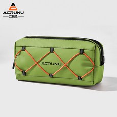 ACRUNU 自行車車頭包 大容量 IPX4級防水設計, 綠色,2.5L, 1個
