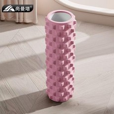 超值 泡沫軸支架瑜伽柱滾背肌肉放鬆滾筒固定滾軸狼牙棒腿部訓練器 副廠商品, 1個, 空心款 45cm泡沫瑜伽柱 -美腿專屬,天空藍 強承重力/壓不變形