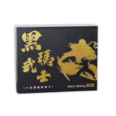 黑瑪英雄 黑瑪卡複方粉(22包/盒) 3000毫克瑪卡, 1個, 22份