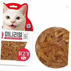 온리진 미니리얼 70g 닭고기 고양이훈련간식
