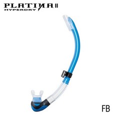 TUSA SP-170 PLATINA II HYPERDRY 潛水呼吸管, FB
