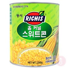 홀 커널 스위트콘 2.95Kg 대용량 태국산 리치스, 1개