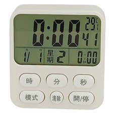 萬年曆計時器 多功能電子時鐘鬧鐘溫度計, 白色, 1個