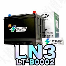 大桃園 電瓶 鐵力 鋰鐵 LT-B0002(AGM70-LN3), 1個, 一般,不含安裝