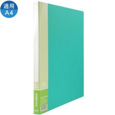 新德牌 雙上彈簧夾 03-104 (PP材質) 文件整理必備 辦公室、學校、家庭適用, 1個