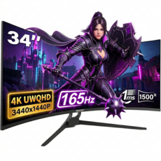 34인치 울트라와이드 커브드 게이밍 모니터 165Hz 4K 27인치 200Hz FHD 모니터 XKGF, 34인치 4K165Hz 높이 조절 불가, 88cm