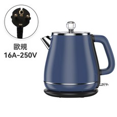 304不鏽鋼電熱水壺家用1.8L雙層智能自動斷電, 藍色:需自備轉接頭