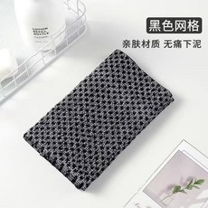 搓澡巾 洗澡巾 男士沐浴巾 洗背巾 搓澡神器 刷背巾 澡巾 沐浴巾 日本搓澡巾 搓泥神器, 1個, 強力去垢-(黑色格紋款)-1條