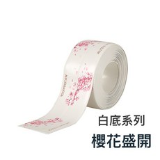 多功能防水防霉美縫貼 廚房浴室縫隙裝飾膠帶 PVC材質 自黏設計, 1個, 白底【櫻花盛開】