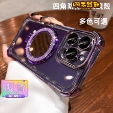 ABURANLE 手機殼，附美妝鏡與支架功能, 黑色,VIVO V75S, 1個
