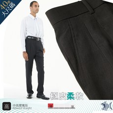 NST 002(8743) 寬版打摺西裝褲 夏季薄款 大尺碼高腰 免燙軟糯微彈 鐵灰超細纖維