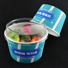 종이빙수용기 종이그릇750(이맛에먹지요)종이컵 100개세트(KP투명뚜껑포함), 1개