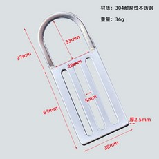 다이빙벨트 다이빙 벨트 퀵 릴리스 웨이트 벨트 중력 벨트 프리 다이빙 고무 코팅 리드 블록 수영 스쿠버 낚시 사냥 웨이트 벨트, 스테인레스 스틸 걸이 버클 (굴곡형 D)