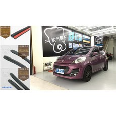 武分舖 Peugeot 107 專用 B柱 C柱 防水氣密 汽車隔音條 組合-靜化論, 1個, B柱隔音條+C柱隔音條