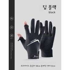 다이빙 장갑 여성 롱 타입 스노클링 자외선 차단 전용 반장갑 래프팅 남성 어린이 수영 장비 풀핑거 서핑 장갑, 남성용-네이비 블랙 조임 조절 가능UPF 400+