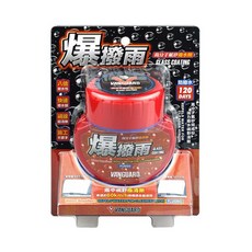 VANGUARD鐵甲武士 爆撥雨高分子氟矽撥水劑 120天長效撥水 紅罐 RH-5032, 1個