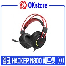 앱코 가상 7.1 RGB 노이즈 캔슬링 마이크 게이밍 헤드셋, 블랙, N800