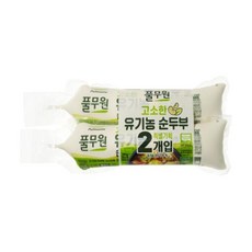 풀무원 [2팩 기획] 유기농 순두부 350g 4개