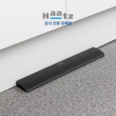 [전국설치] 절수페달 WS-F06GI 원벨브 하츠 절수기, 1개