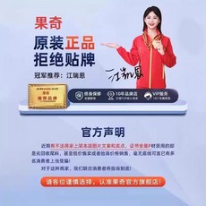 洗衣機過濾網防纏繞粘毛去毛吸毛除毛器清潔漂浮物去汙洗衣球洗, 〔◊◊〕天貓十年品牌保障好貨閉眼入！〔◊, 1個