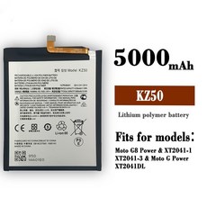 摩托羅拉 G8 Power 電池 KZ50 (適用型號: XT2041-1/-3), 1個, 5000mah