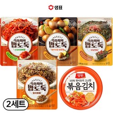 샘표 쓱쓱싹싹 밥도둑 5종세트(A세트) // 볶음김치 메추리알장조림 양념깻잎 오징어채볶음 멸치볶음 캠핑 여행 간편반찬, 2개