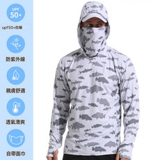 釣魚防曬服夏季超薄遮面垂釣冰絲路亞防紫外線薄款透氣戶外防曬衣