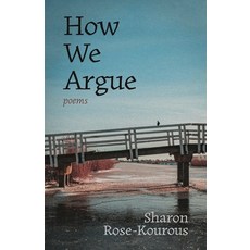 (英文圖書)How We Argue: Poems 平裝版, Cornerstone Press, 英文