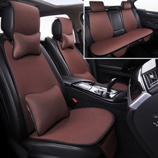 까는 방석 자동차 방석 통풍 방석 자동차 방석 사계절 유니버설 아이스 통기 고급 전용 반팩 맞춤 시트 쿠션 미니 카시트 시트 커버, 브라운/66, 옵션2, 1개