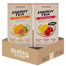 티젠 에너지티 2종 오리지널 + 부스트, 1개