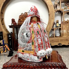 軒德 鑲玉龍袍 銀紅錦緞刺繡神明衣, 1個, 更大尺寸歡迎諮詢詢問