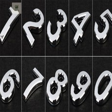 카트담기 입체형 숫자블럭 1P 중 숫자판, 3