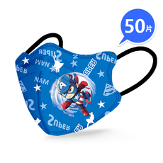 兒童專用口罩 韓版蝶型 KN95高端防護 過濾98% 獨立包裝 4D立體口罩 4-13歲可愛小孩大童口罩, 1套, 【兒童蝶型】超Q美隊 獨立包裝, 50個裝