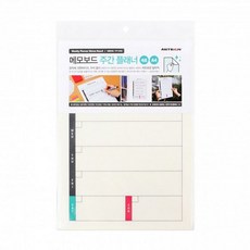 메모보드A4 주간플랜 세로 PP1009 8852 210X297 수업 필기 문구 학교 미팅 사무 소모품 dew+3924cV