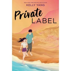 (영문도서) Private Label Hardcover, Katherine Tegen Books, English, 9780062941107