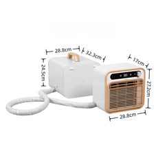 띵마트 캠핑용에어컨 실외기없는 휴대용 소형 이동식, 터치스크린형 (2m) 220V 리모컨